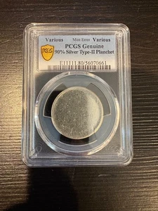 1873-1964 Type II Silver Half Dollar Mint Error PCGS Blank Planchet RARE!!!!! - Picture 1 of 2