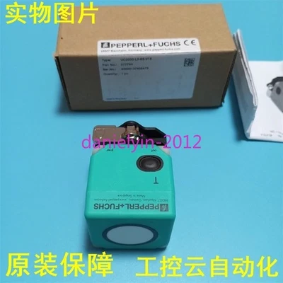 1Pcs New PEPPERL+FUCHS UC2000-L2-E5-V15 sensor 27776 - Image 1 of 2