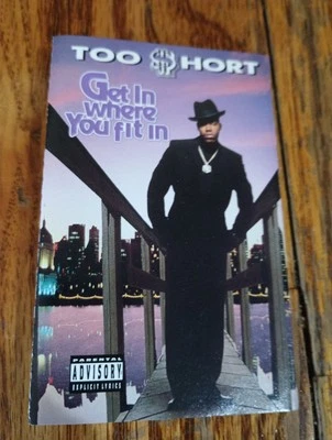 J Card Only Too Short Get In Where U Fit In - Image 1 of 2