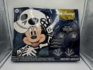 NEW Disney Parks Mickey Mouse Light-Up Skeleton Costume Accessory Set HALLOWEEN! - Picture 1 of 2