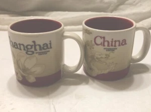 Starbucks CHINA 3 oz Espresso Coffee Mini Mug Cup Collector Series - Picture 1 of 5