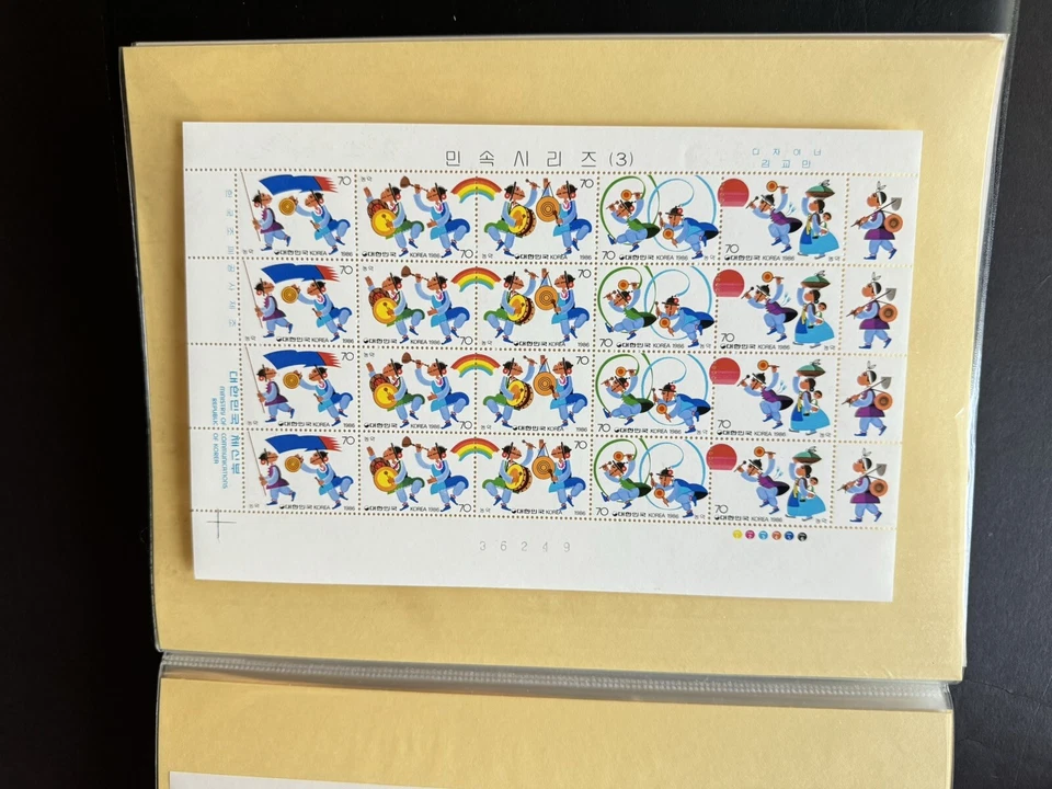 Korea 1986 Stamp Sheet of 20 (B6) +Korean Farm Music #1434 +MNH OG +Gorgeous - Image 1 of 1