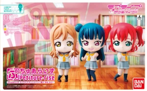 BANDAI Love Live Sunshine School Idol Petiture-rise 002 Ruby, Hanamaru, Yoshiko - Picture 1 of 7