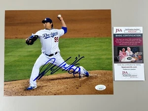 Hyun-Jin Ryu Signed 8x10 Photo JSA COA Los Angeles Dodgers Toronto Blue Jays - Picture 1 of 4