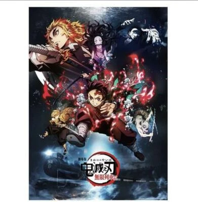 1000 Pieces Anime Jigsaw Puzzle Demon Slayer: Kimetsu no Yaiba Infinity Train    - Image 1 of 4