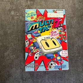 Super Multi Tap 2 Nintendo Super Famicom SFC