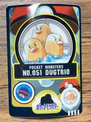 Pokemon Sealdass Sticker Card Dugtrio No.51 Bandai Pocket Monsters 1997 Japan - Image 1 of 4