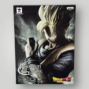Dragon Ball Z Resolution of Soldiers Vol. 4 Son Gohan Figure Bandai - Picture 1 of 4
