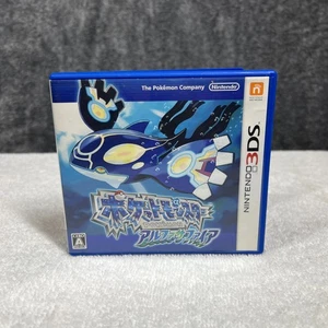 Pokémon Alpha Sapphire Nintendo 3DS, 2014 Japanese Version US Seller - Picture 1 of 6
