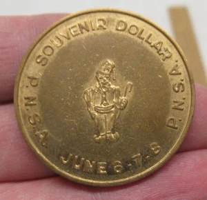 1963 - PACIFIC N. W. SHRINE ASSN - BILLINGS, MONT. - SOUVENIR DOLLAR - Picture 1 of 8