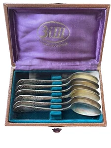 Vintage Teaspoons Silver Plated ZISH Melchior Tea Spoon Set In The Box USSR - Picture 1 of 13