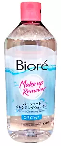 Biore Make up Entferner Perfect Cleansing Water Oil Clear Sanft reduziert Fettigkeit - Bild 1 von 10