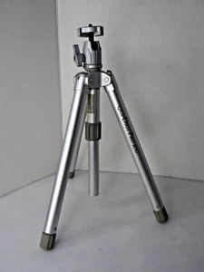 Quantaray QSX-DigiPro 100 Tripod - Picture 1 of 4