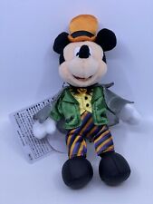 Japan Tokyo Disney Resort Halloween 2023 Mickey Plush Toy Badge Keychain