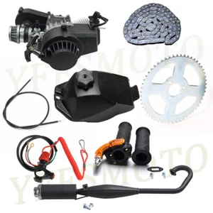 49cc 2-stroke Pull Start Engine Motor+Sprocket for Apollo ATV Quad Razor Go Kart - Picture 1 of 12