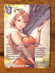 Final Fantasy TCG Opus 18 XVIII Lenna 18-100L Full Art *Non-Foil* Legend FFV - Picture 1 of 1