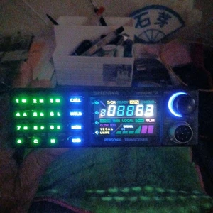 Shinwa GV2 SFX1280 Radio Transceiver Ham Portable Japan - Picture 1 of 24