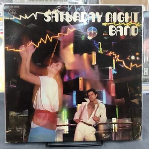 SATURDAY NIGHT BAND -DON'T TAKE MY LOVE AWAY- 1978 MEXICAN 12" EP DISCOTEQUE - Picture 1 of 4