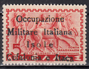 A-0965 - CEFALONIA ITACA - ITACA 1941 Sas n° 35 5 d. rosso nuovo MNH**