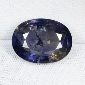 9,90 ct MASSIVER EINSCHLUSS - LILA BLAU - NATÜRLICHER IOLITH - OVAL siehe Vdo 1990 PZ - Bild 1 von 2