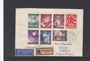 Reco Flugpost Satzbrief mit Kärntner Volksabstimmung Zusatzfrankatur - LESEN!!!! - Bild 1 von 3