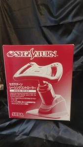 Sega Saturn Racing Controller HSS-0141 - OVP & Handbuch - Japan - Bild 1 von 6