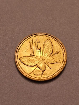 1975 🇵🇬 PAPUA NEW GUINEA ONE TOEA WORLD COIN KM#1 ALM-UNC BUTTERFLY FREE SHIP  - Image 1 of 2