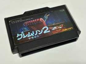 Gremlins 2 The New Batch Nintendo Famicom FC SUNSOFT 1990 In stock Japan import