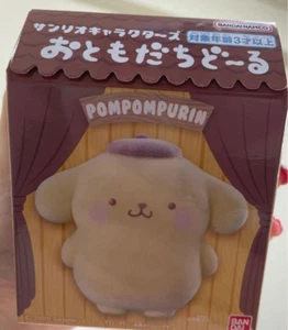 Sanrio Characters Friend Doll BANDAI figure Toy /5. Pom Pom Purin Mascot presale - Picture 1 of 3