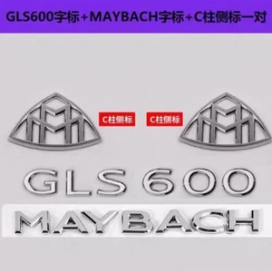Juego de emblemas de maletero trasero lateral guardabarros cromo GLS600 Maybach insignia para Mercedes Benz - Imagen 1 de 4