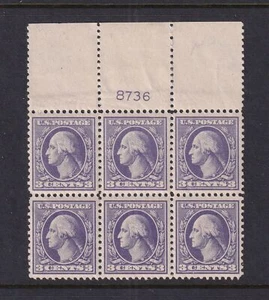 1918 Washington 3c Sc 530 MNH with original gum, VF, plate block of 6 (DJ - Picture 1 of 1