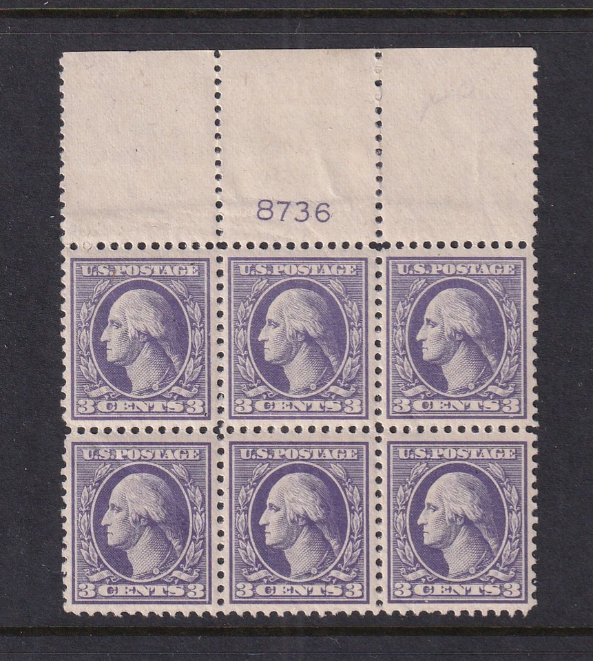 1918 Washington 3c Sc 530 MNH with original gum, VF, plate block of 6 (DJ - Image 1 of 1
