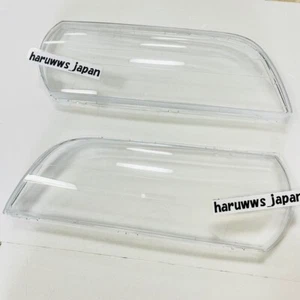 Headlight Repair Lens RH LH Set For Toyota 1996-2001 Chaser JZX100 GX100 JDM New - Picture 1 of 9