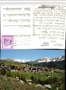 519264,Serfaus Totale Bergkulisse - Picture 1 of 1