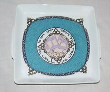 Matzah 10.5 x 9.75 inches Ceramic Passover Dish Fred Spinowitz