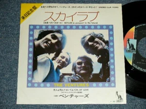 The VENTURES Japan 1973 LLR-10393 NM 7"45 SKYLAB / OH,MY LOVE - Imagen 1 de 4