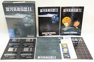 GINGA EIYU DENSETSU II 2 Msx2/Msx2+/Turbo R 3.5 2DD Juego Japón 16129 msx - Imagen 1 de 8