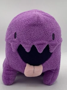 RARE HTF! Starcraft Carbot Zergling Plush Purple Blizzard 2016 7" Stuffed Toy - Picture 1 of 10