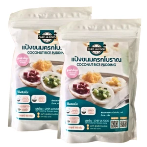 Harina Khanom Krok Postre Tailandés Panqueque Pudín Leche de Coco Arroz en Polvo 150g x2 - Imagen 1 de 13