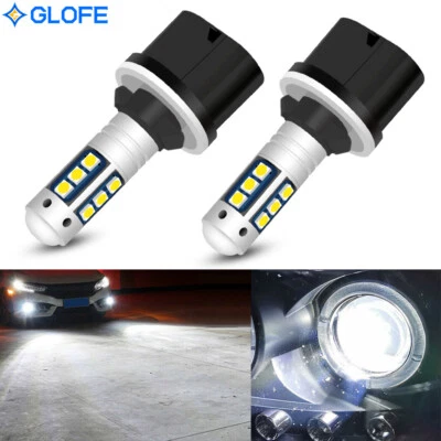 2X 890 880 LED Bulbs Fog Driving Lights DRL Lamp White High Power Super Bright - Image 1 of 4