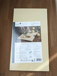 Asahi Rubber Cutting Board Antibacterial Cooking Cut S M L LL 4sizes - Picture 1 of 20