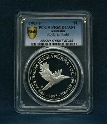 1995-P $1 PROOF AUSTRALIA KOOKABURRA PCGS PR69 DCAM *VERY RARE* - Image 1 of 2
