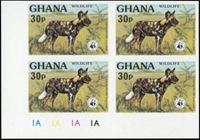 1977, Ghana, 702-05 (4) U DV, ** - 1681478