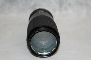 ALBINAR-ADG 55mm 80 - 200 LENS - Picture 1 of 4