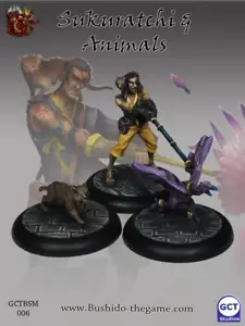 Bushido BNIB Sukuratchi & Animals - Picture 1 of 1