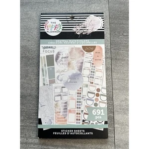 The Happy Planner ……Neutral Watercolors 691 stickers……Missing 1 sticker - Picture 1 of 8