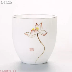 Taza de té maestra de cerámica de pino de loto pintada a mano Jingdezhen taza de té de oficina kung fu - Imagen 1 de 4