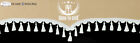 LKW Frontscheibenborde Vorhang Beige Weiß passend für Iveco Hi Way S Way Hi Land