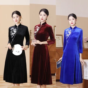 2022 New Chinese Traditional Midi Cheongsam Women Velour Qipao Dress Party Gown - Picture 1 of 10