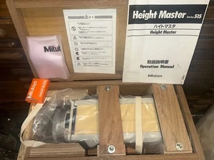 MITUTOYO HEIGHT MASTER 515-322 NEW METRIC - Picture 1 of 4
